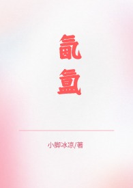 �뵣�1V2���ùǿƣ�