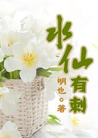 ˮ���д�