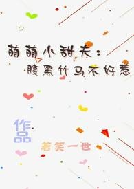 ����С��򣺸�������������