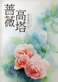 Ǿޱ�������߸ɣ�