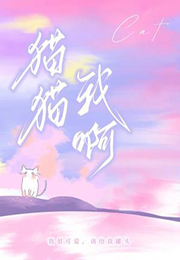 èè�Ұ�