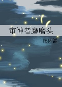 [����] ������ĥĥͷ