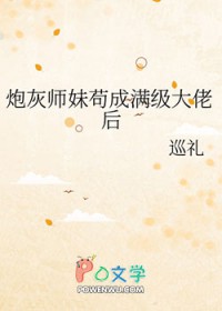 �ڻ�ʦ�ù����������к�