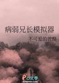 [����] �����ֳ�ģ����