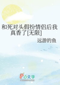 ������ͷ�ٰ����º���������[����]