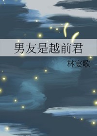 [����] ������Խǰ��