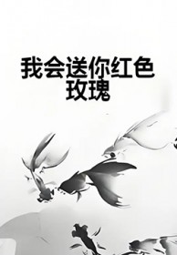 �һ������ɫõ��