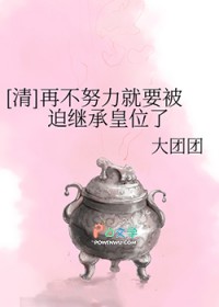 [��]�ٲ�Ŭ����Ҫ���ȼ̳л�λ��