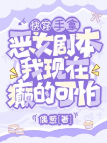 ���ö�Ů�籾���������Ŀ���
