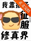 ֧�ֺ�����������磡