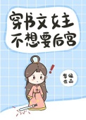������Ů������Ҫ��