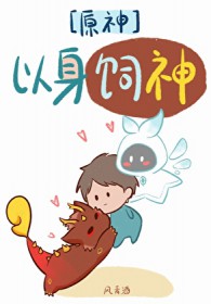 [ԭ��ͬ��] ��������