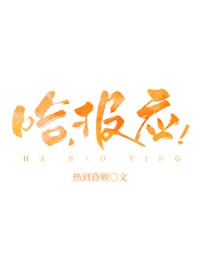 ������Ӧ