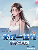 ����һ����������ȫ����