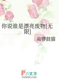 ��˵˭��Ư������[����]