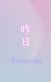 ����