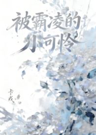 �������С������NPH Ů�֣�