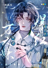 ������������Ĳ��뱬��