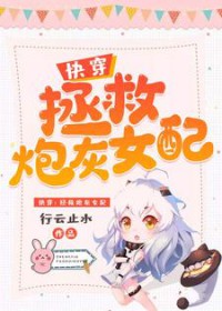 �촩�������ڻ�Ů��