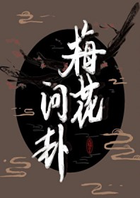 ������ҿ���ѧ��Ϯ[����Ȧ]