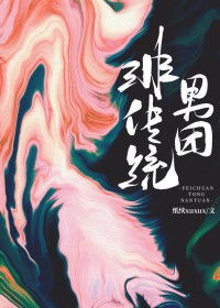 �Ǵ�ͳ����