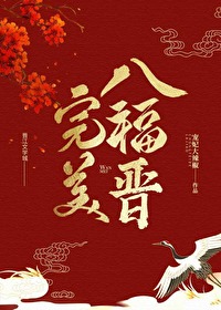 [�崩ͬ��] �����˸���