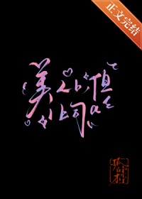 ����b����1��˾a