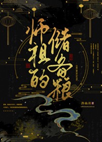 ʦ��Ĵ�����