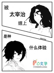 [����] ��̫���β�������ʲô����