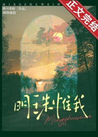 ����Ω��