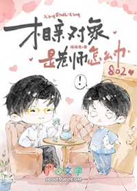 ���׶�������ʦ��ô��