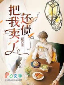 �������˻�ծ