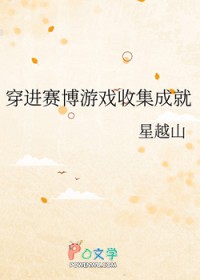 ����������Ϸ�ռ��ɾ�