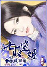 ��ҹ�輧